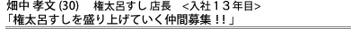 ���䗺���Y