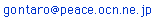 ���[���ł̈���